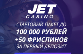 Самый высокий рейтинг онлайн казино игровое казино у вас дома